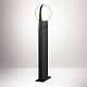 Уличный светильник Odeon Light Tilda 6652/12GL