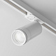 Трековый светильник Maytoni Focus Zoom TR021-1-12B4K-Z-D-W