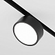 Трековый светильник Maytoni Rado Exility Dim Dali TR040-4-18WTW-DD-B