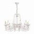 Подвесная люстра F-Promo Chateau 2164-12P