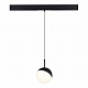 Магнитный трековый светильник ST-Luce Skyline 48 ST681.446.07