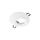 Точечный встраиваемый светильник Loft It Click 10339 White