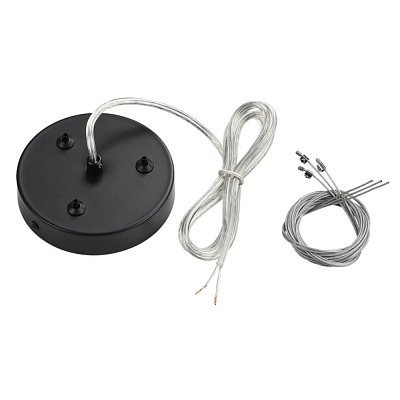 Подвесной светильник Lumion Animaisa 8003/A