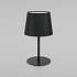 Настольная лампа TK Lighting 2936 Maja Black a059605