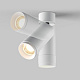 Спот Maytoni Focus Zoom C055CL-L12W3K-Z-W