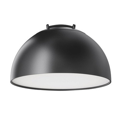 Трековый светодиодный светильник Maytoni Bowl TR126B-20W4K-B