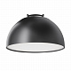 Трековый светодиодный светильник Maytoni Bowl TR126B-20W4K-B
