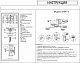 Потолочная люстра Kink Light Рапис 07647-6,20(3000-6000K)