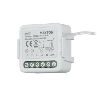 Выключатель Wi-Fi трехканальный Maytoni Smart home MD003
