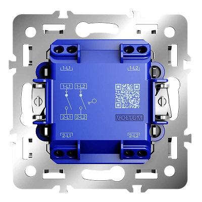 Механизм выключателя двухклавишного 10А, S70 VLS0201M