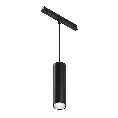 Трековый подвесной светильник Maytoni Focus Led Exility Dim Dali TR041-4-12WTW-DD-B