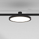 Трековый светильник Elektrostandard Esthetic Magnetic 85125/01 a065426
