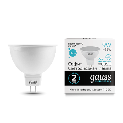 Лампа Gauss Elementary MR16 9W 660lm 4100K GU5.3 LED 13529 (10 шт)