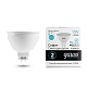 Лампа Gauss Elementary MR16 9W 660lm 4100K GU5.3 LED 13529 (20 шт)