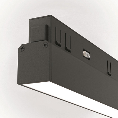 Трековый светильник Maytoni Basis Exility Dim Dali TR030-4-12WTW-DD-B