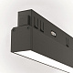 Трековый светильник Maytoni Basis Exility Dim Dali TR030-4-12WTW-DD-B