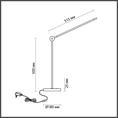 Настольная лампа Odeon Light Foden 7101/12TL