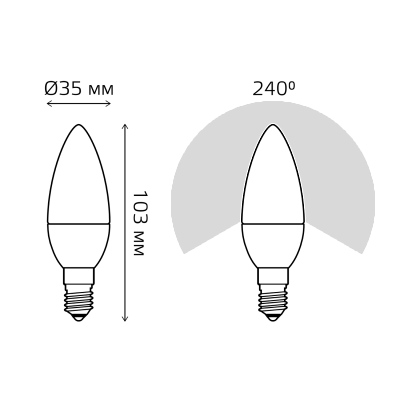 Лампа Gauss Elementary Свеча 12W 880lm 3000K Е14 LED 33112 (5 шт)