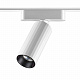 Трековый светильник Novotech Smal 359093