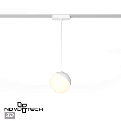Трековый светильник Novotech Smal 359261