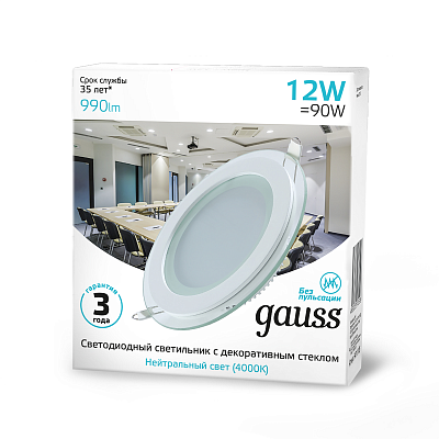 Светильник Gauss Glass круг 12W 990lm 4000K 220-240V LED 947111212