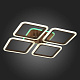 Люстра потолочная EVOLED Qutro SLE200472-04RGB
