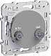 Розетка R-TV/SAT алюминий SE Odace S53R454