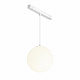 Трековый подвесной светильник Maytoni Luna Exility TR039-2-5W4K-W