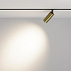 Магнитный трековый светильник Maytoni Focus LED TR032-2-12W4K-M-BBS