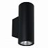 Фасадный светильник Arte Lamp Torcular A1807AL-2BK