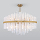 Люстра Bogates Hollis 368/12 Smart a058719