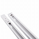 Шинопровод однофазный 1м Arte Lamp Track Accessories A520133