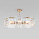 Люстра Bogates Flamel 373/8 Smart a060886