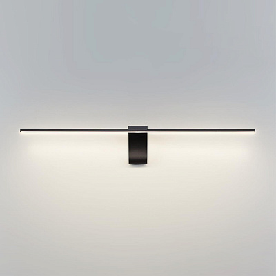 Подсветка для зеркала Odeon Light Tiny 7069/8WL