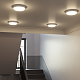 Точечный накладной светильник Gauss HALL 25W 1840lm 4000K 200-240V IP40 LED 193411225