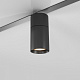 Трековый светильник Elektrostandard Slim Magnetic 85012/01 a067379