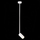 Светильник подвесной  ST Luce Sormano SL1206.503.01
