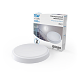 Точечный накладной светильник Gauss HALL 15W 1200lm 6500K 200-240V IP40 LED 193411315