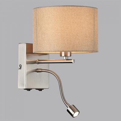 Бра Lumion Nikki 8250/2W