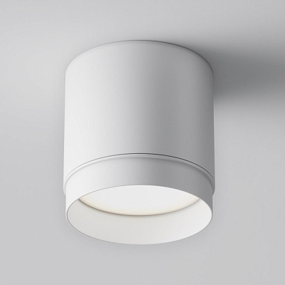 Потолочный светильник Maytoni Polar C088CL-GX53-W