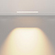 Трековый светильник Maytoni Points Exility Dim Smart TR031-4-18W3K-S-DS-W