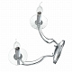 Бра Lumion Incanto 8034/2W