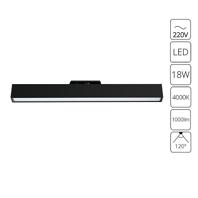 Трековый однофазный светильник Arte Lamp Lineetta A4576PL-1BK