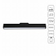 Трековый однофазный светильник Arte Lamp Lineetta A4576PL-1BK
