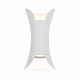 Уличный настенный светодиодный светильник ST Luce Cosetto SL1584.501.01