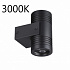 Уличный настенный светильник Odeon Light Stima 6648/12WL3