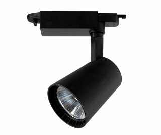 Трековый светильник Kink Light Треки 6484-2,19