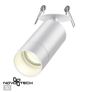 Спот встраиваемый Novotech Slim 370872