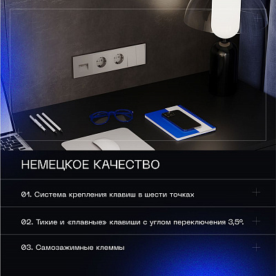 Проходной переключатель встраиваемый VOLTUM S70 двухклавишный 10А, (кашемир) VLS020303