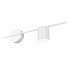 Бра Elektrostandard Acru LED белый MRL LED 1019 a047881